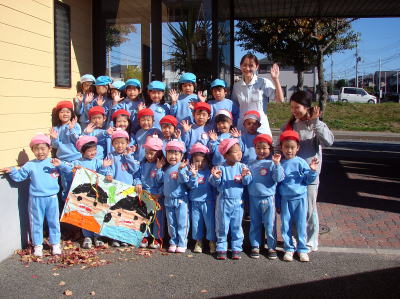 三田市 つつじが丘幼稚園の園児たち